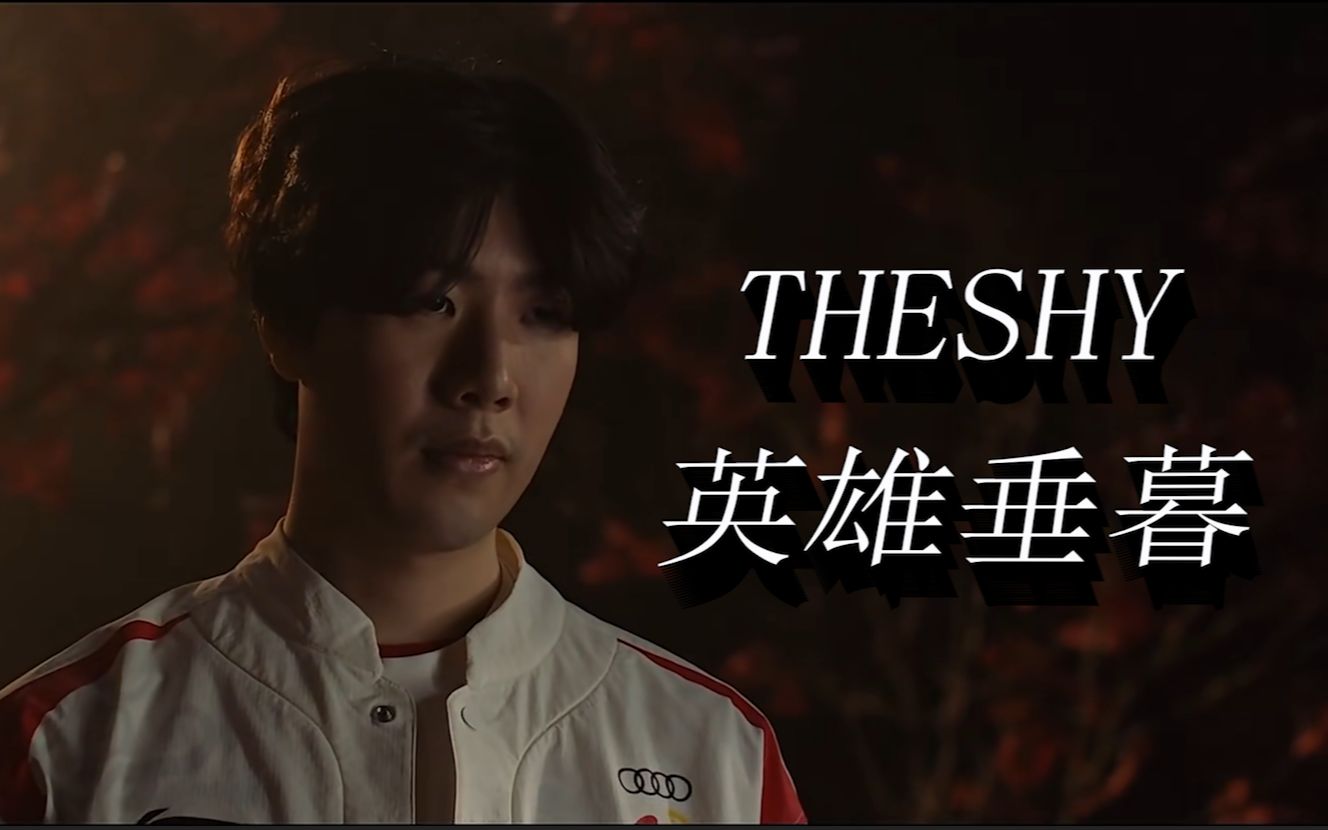 决的短板 决的短板