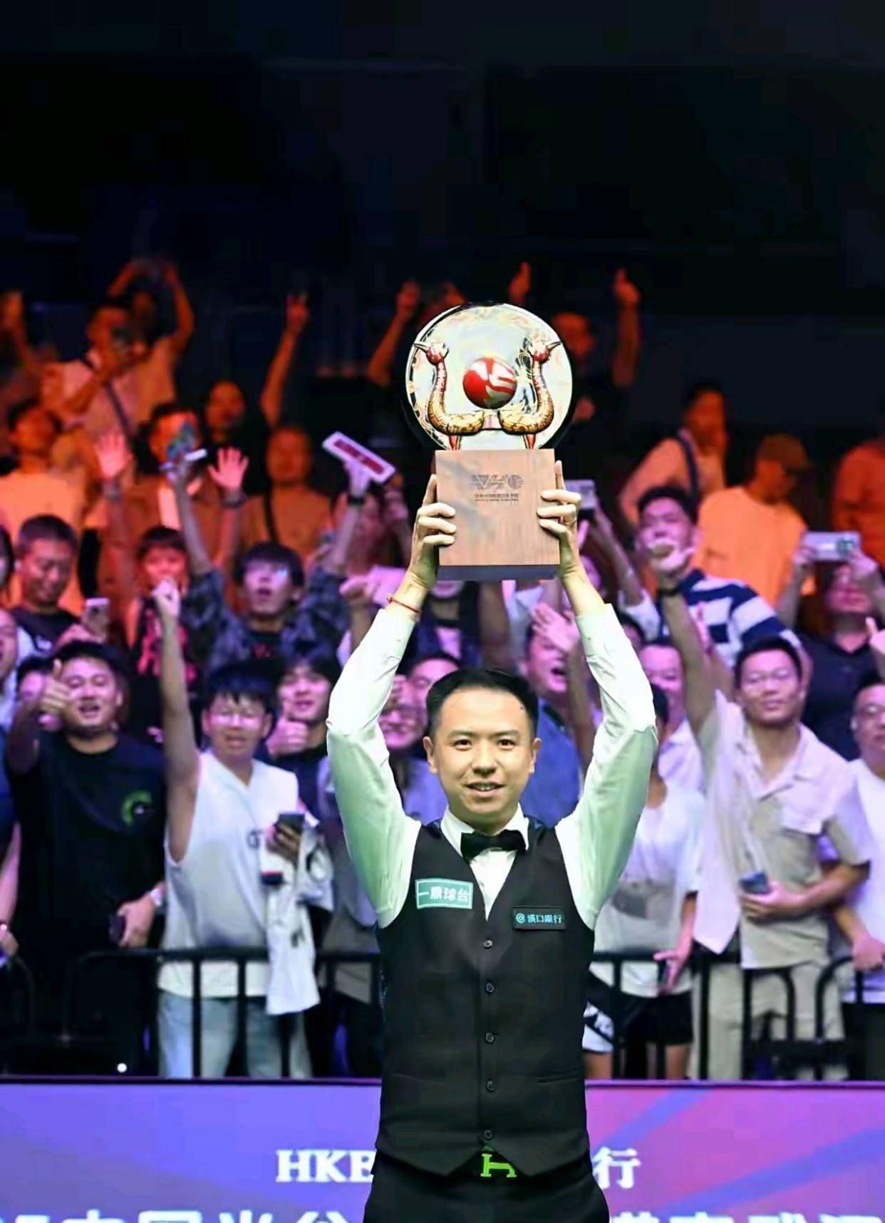 欢笑不断 欢笑不断