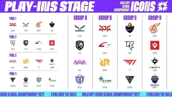 球为广州队 球为广州队