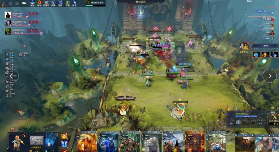 莫兰特的情 莫兰特的情