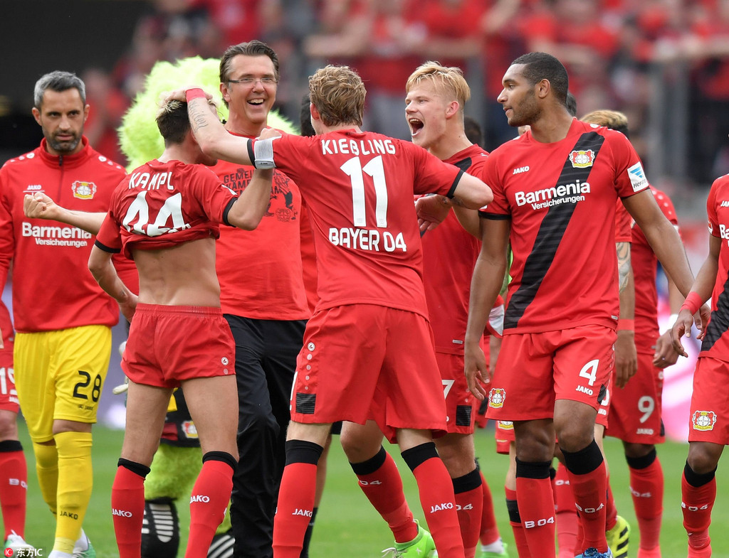 是一路高歌 是一路高歌