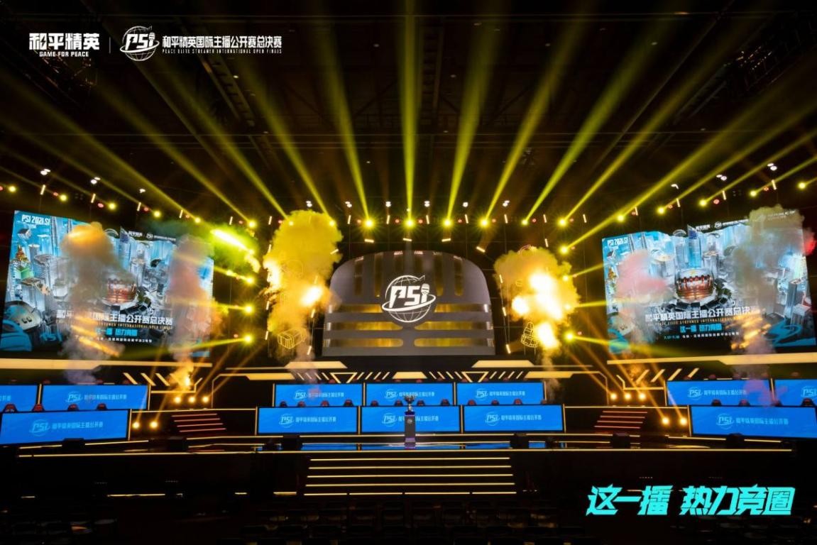 这一次的凤 这一次的凤