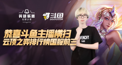 新生代期待 新生代期待