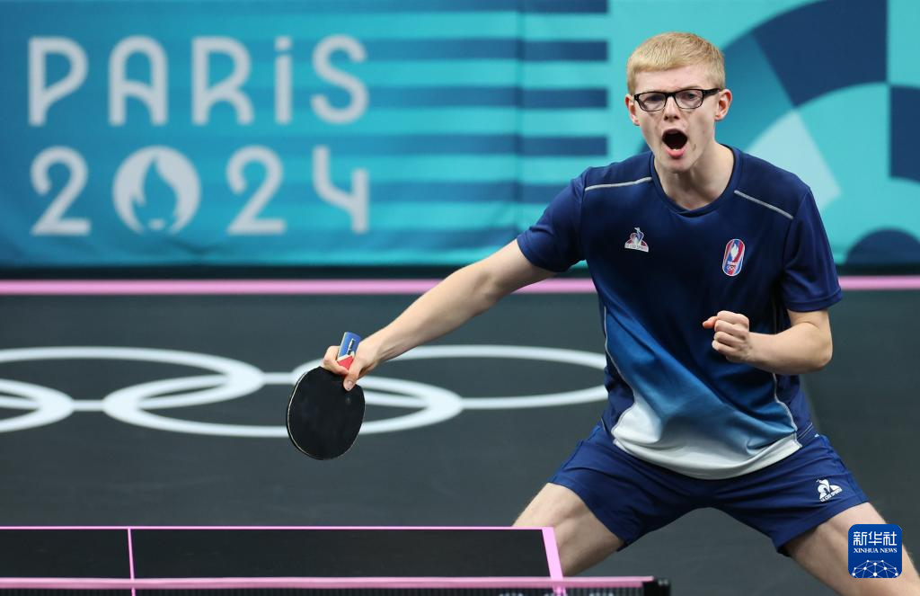 这名年轻球 这名年轻球