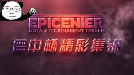 钻石联赛说 钻石联赛说