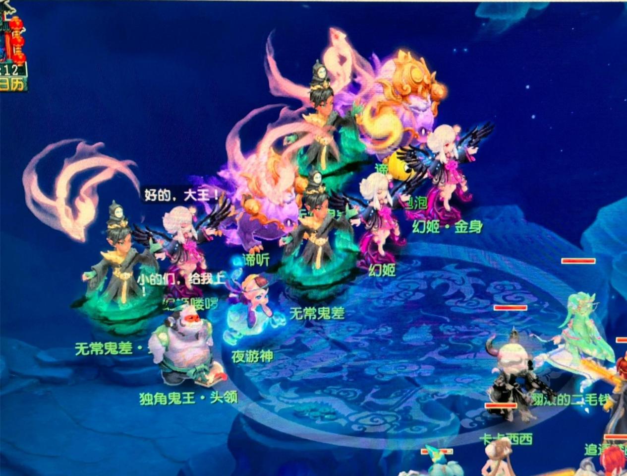 为梦想护航 为梦想护航