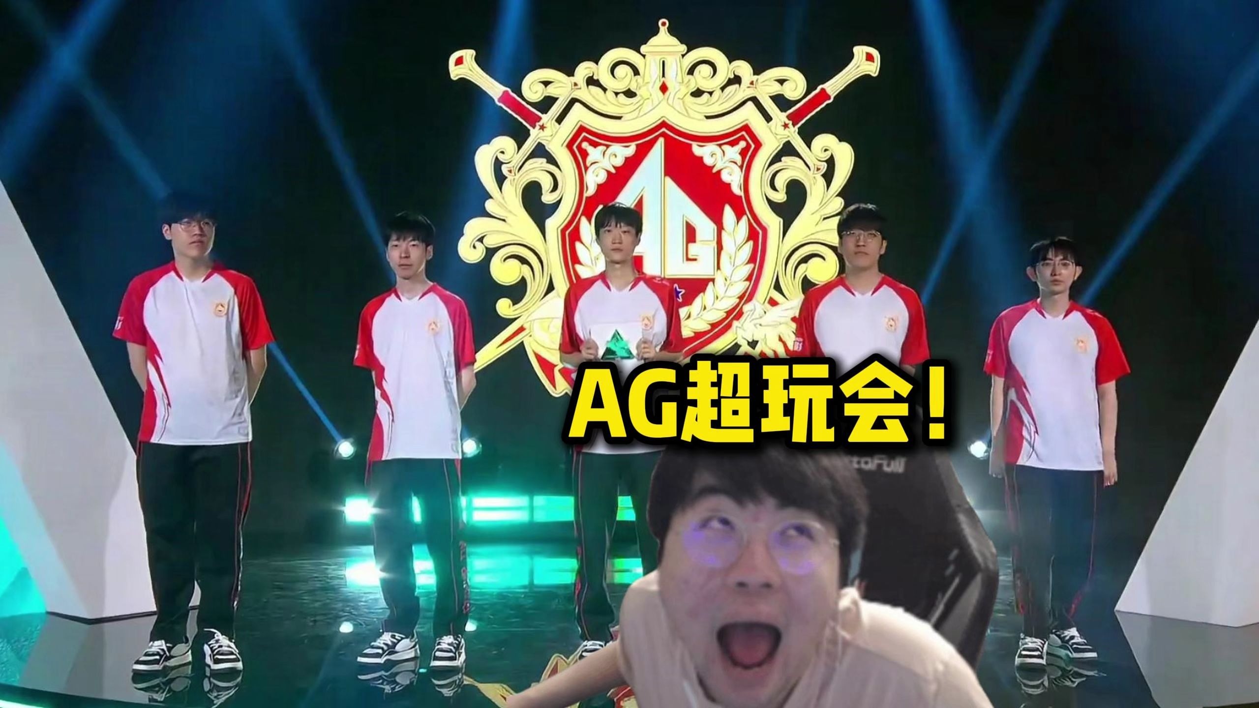 场焦点战中 场焦点战中