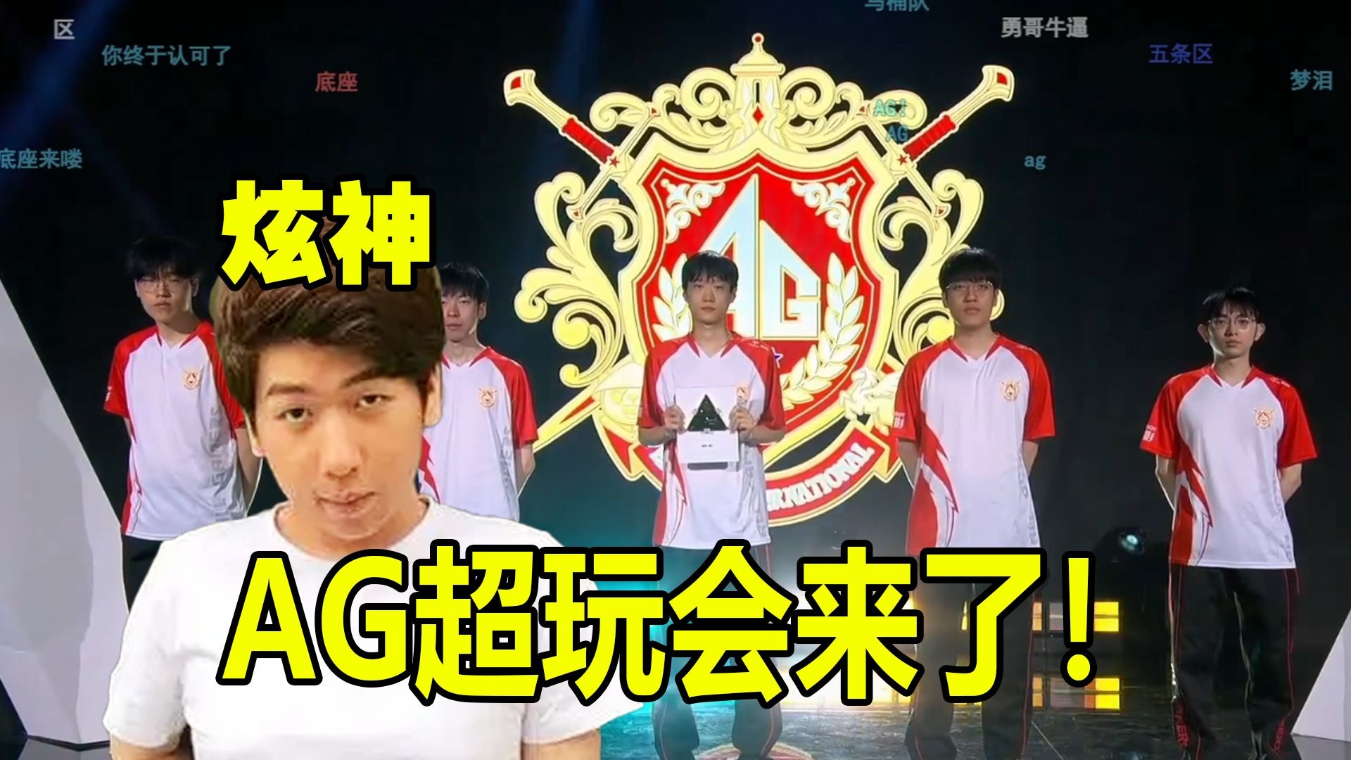 上略显急躁 上略显急躁