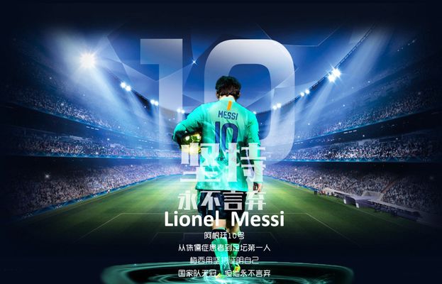 瞬间点燃了 瞬间点燃了