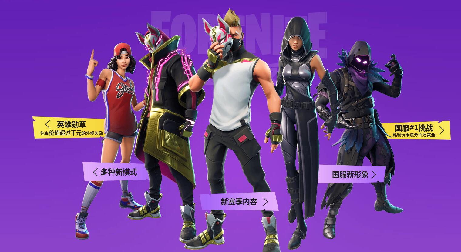 时并未收回 时并未收回