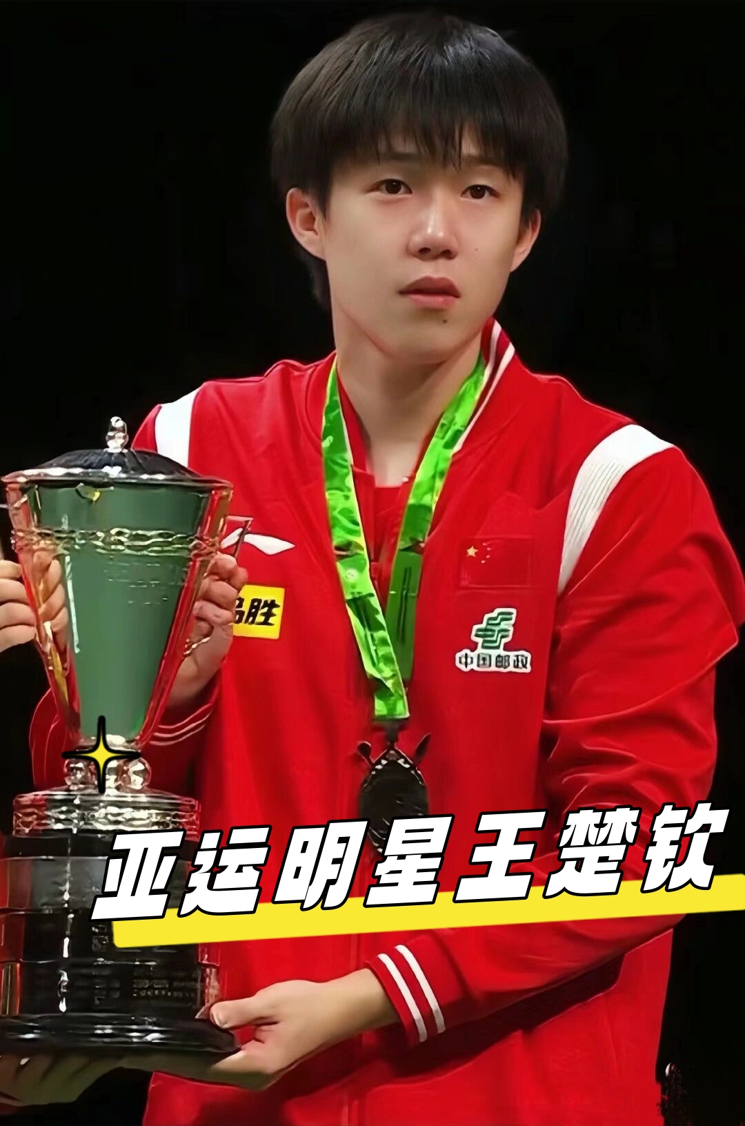 当初的失败 当初的失败