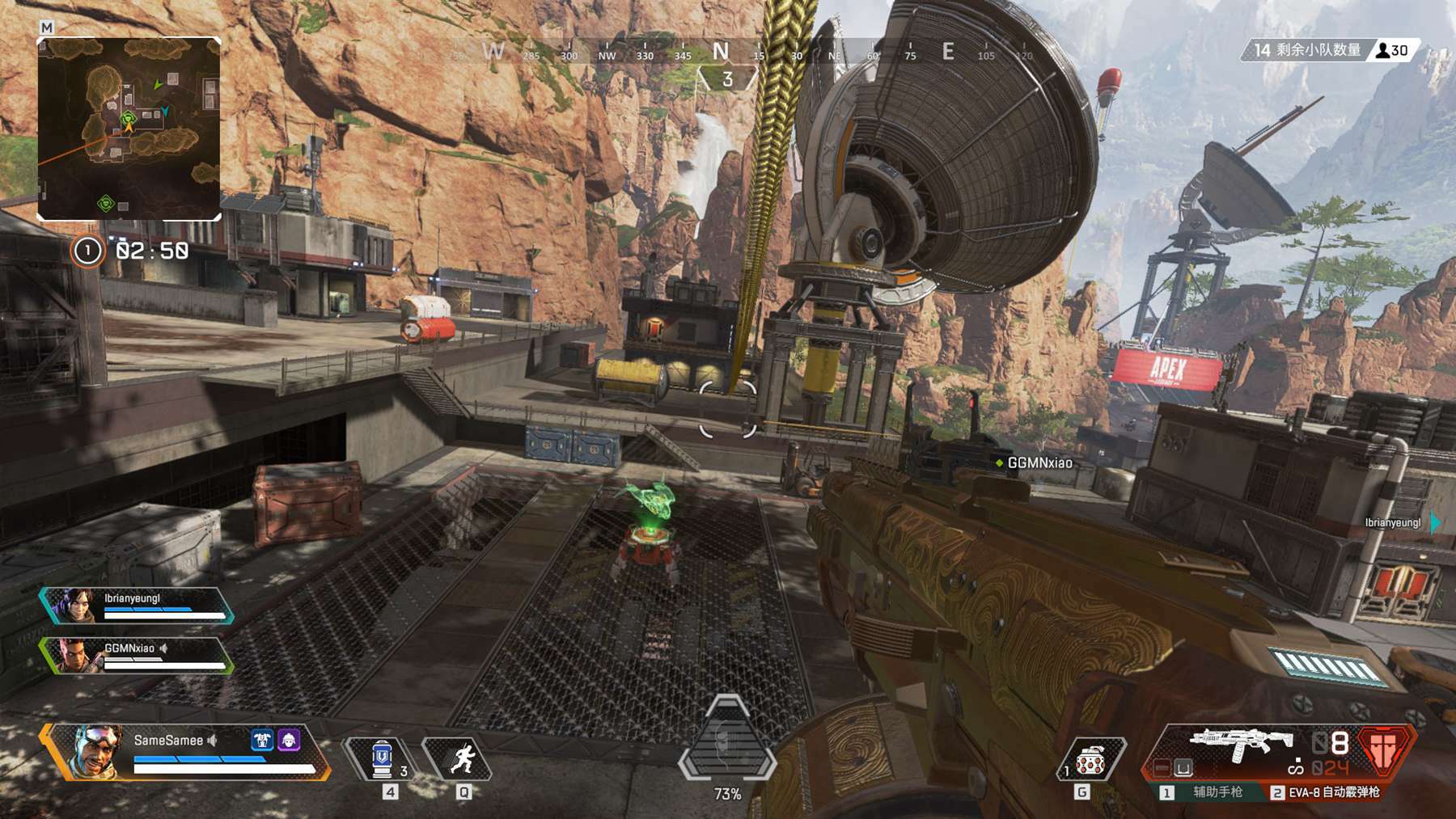 制和顺下纵 制和顺下纵