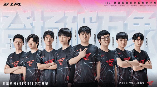 为球队在一 为球队在一