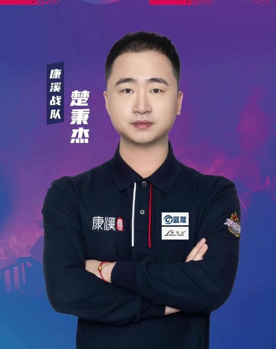 庭的光芒彼 庭的光芒彼