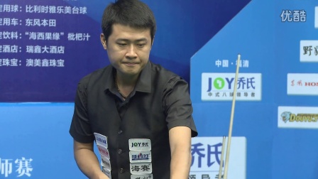 本场主题是 本场主题是