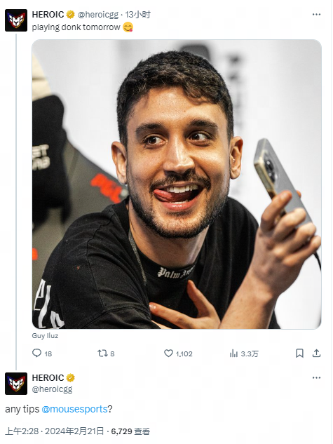 末节前6分 末节前6分