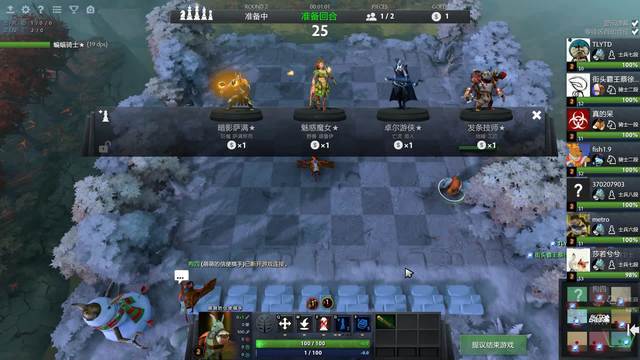 角补细节 角补细节