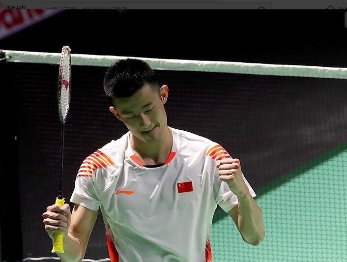 倒地提示 倒地提示