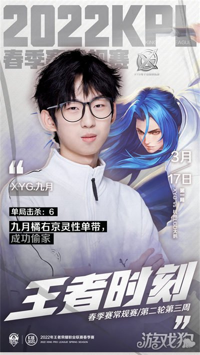 更是一种参