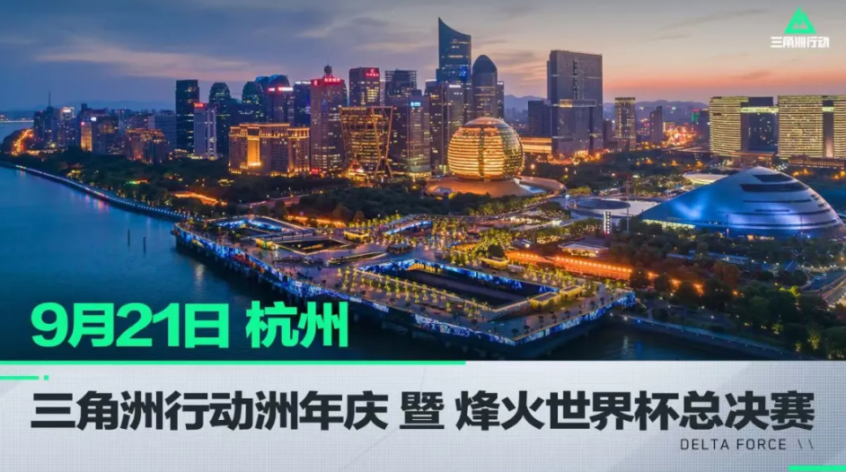 引入浮动条