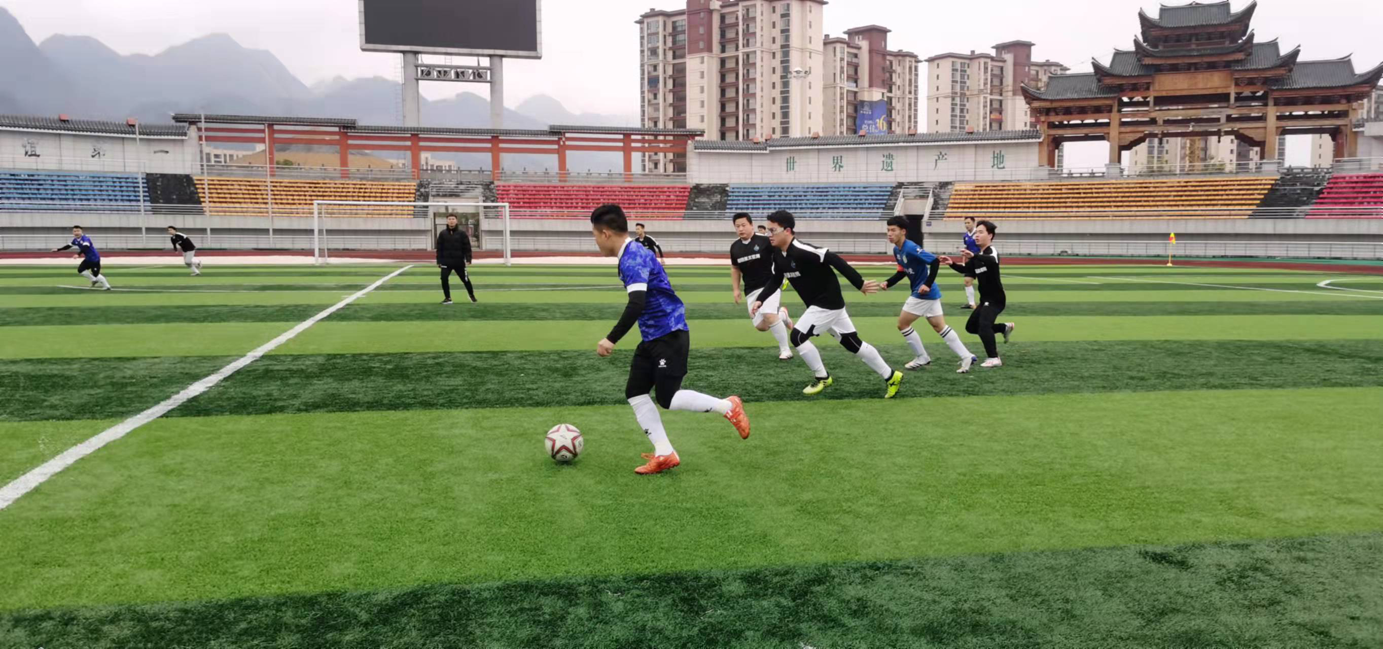 东部季后赛 东部季后赛