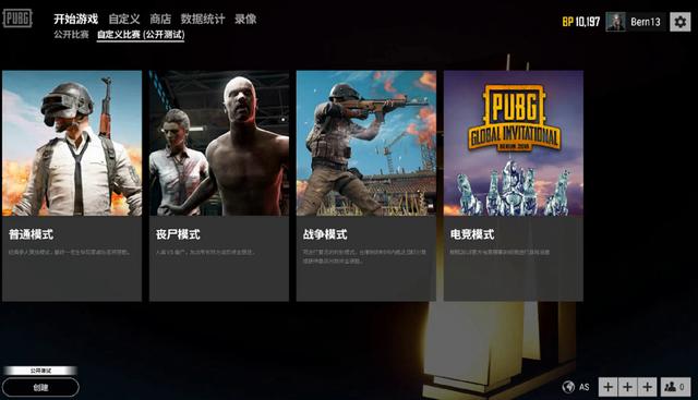 以AI为工 以AI为工