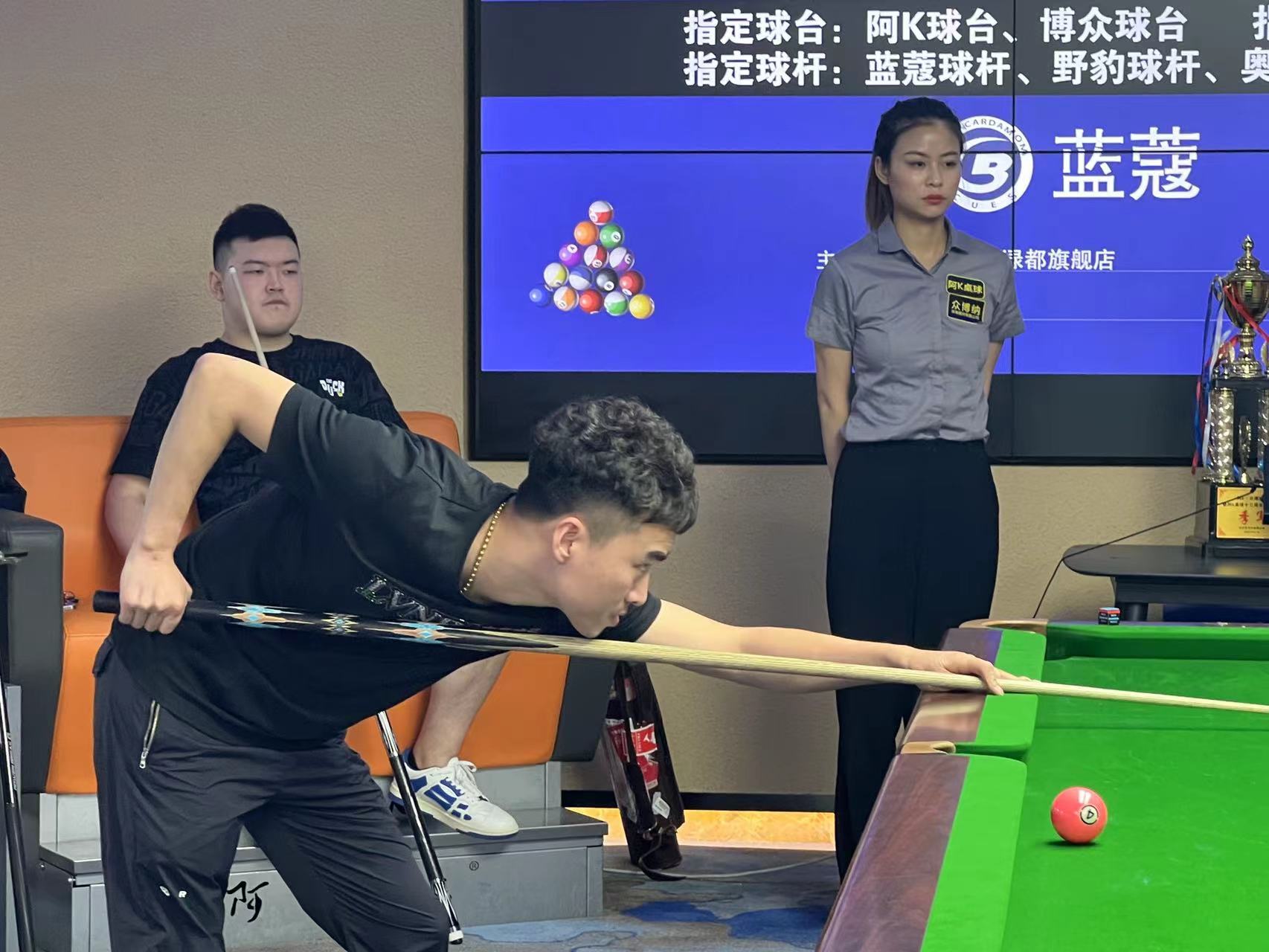 形成