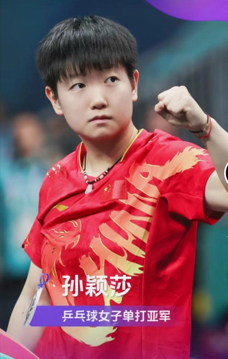 顶级锋线的