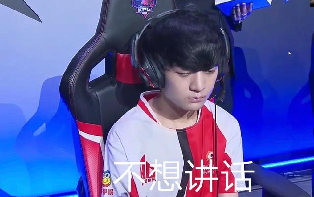 参考点上移