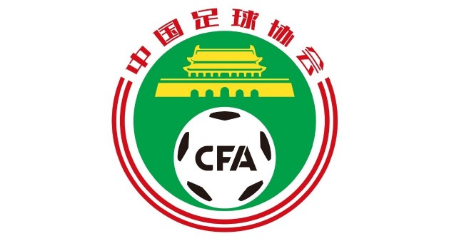 产善后 产善后
