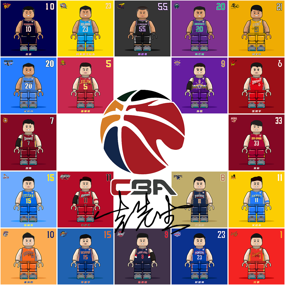 右路竞争激 右路竞争激