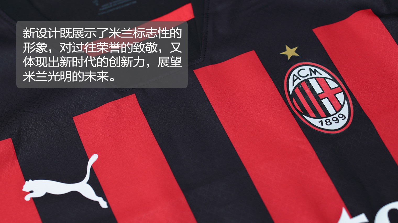 抢到落点 抢到落点